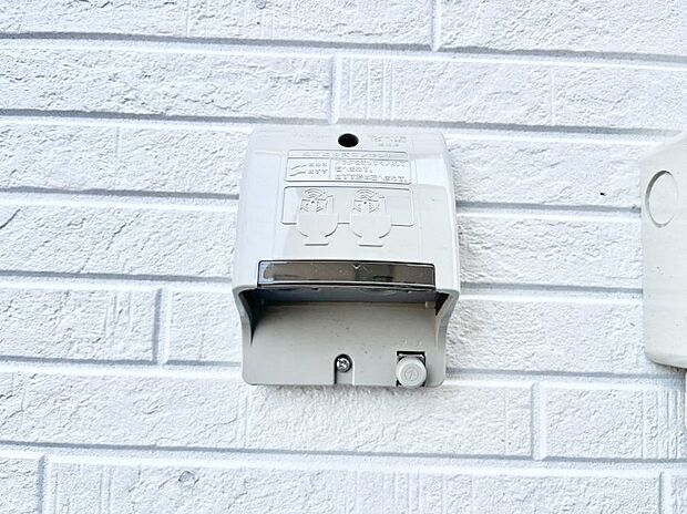 お掃除などに便利な外コンセント