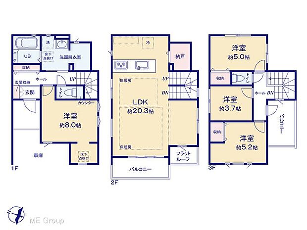 図面と異なる場合は現況を優先