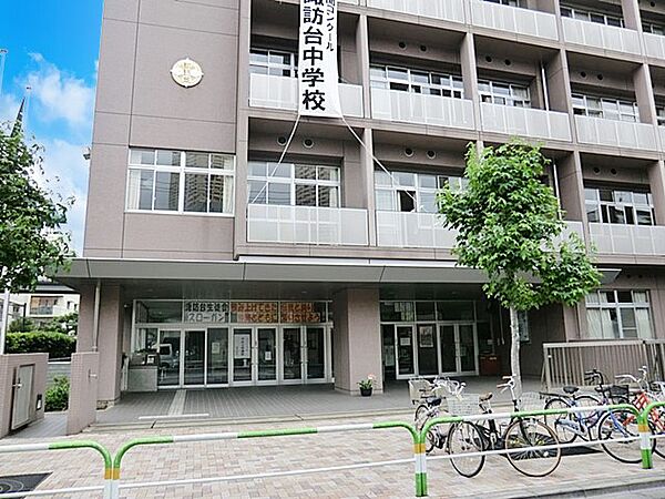 中学校 390m 荒川区立諏訪台中学校
