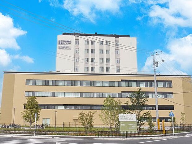 病院 900m 松戸市立総合医療センター