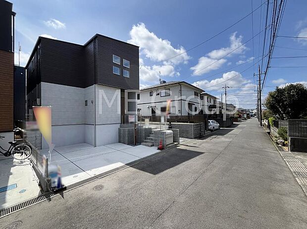 ここから始まる新生活を応援いたします