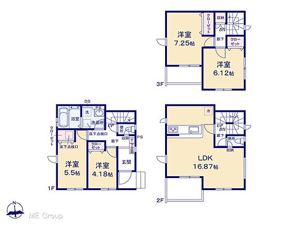 図面と異なる場合は現況を優先