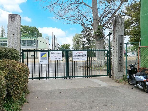 小学校 1000m 川口市立安行小学校