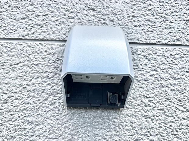 お掃除などに便利な外コンセント