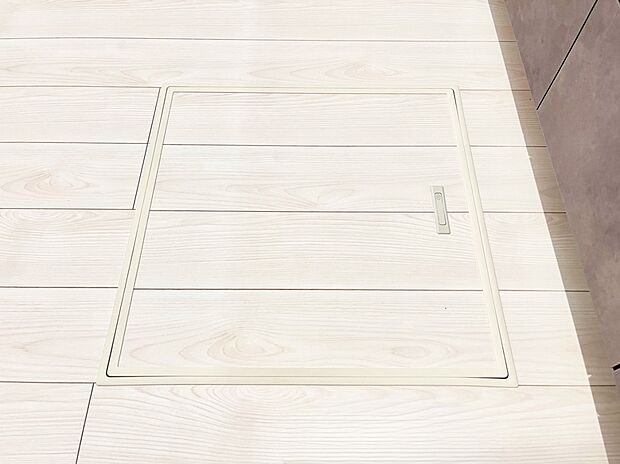 床下収納付き!日用品・非常用品の収納にも大活躍。