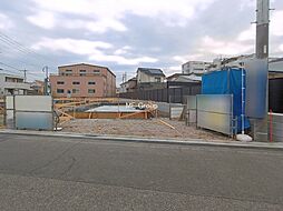 埼玉県八潮市八潮７丁目