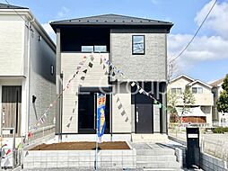 千葉県柏市大津ケ丘１丁目