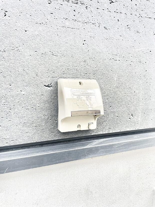 便利な外コンセント。
