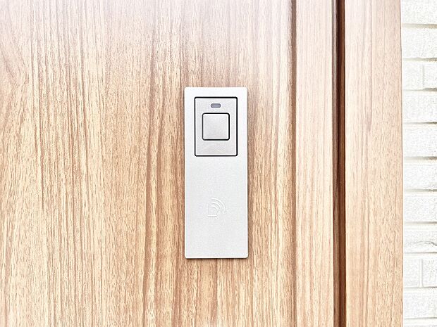 スマートに開錠できる電子キー