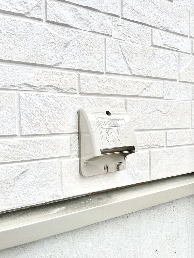 お掃除などに便利な外コンセント
