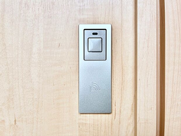 ラクラク開錠！スマートコントロールキー。
