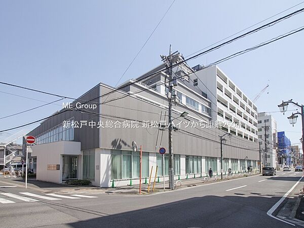 病院 250m 新松戸中央総合病院