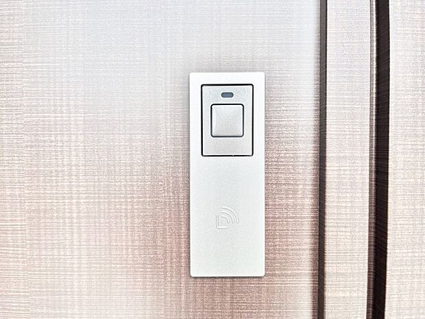 スマートに開錠できる電子キー