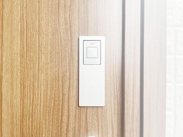 スマートに開錠できる電子キー