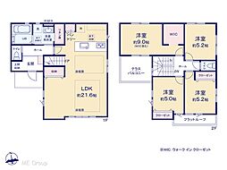 柏市松葉町6丁目 19期 新築一戸建て 全2棟