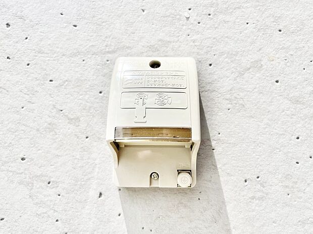 お掃除などに便利な外コンセント