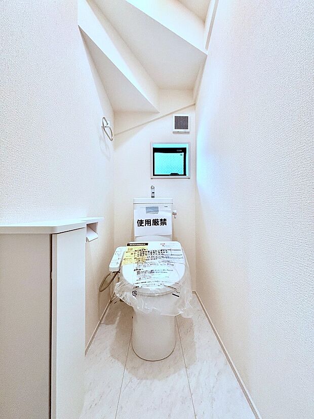 トイレは温水洗浄機能付き