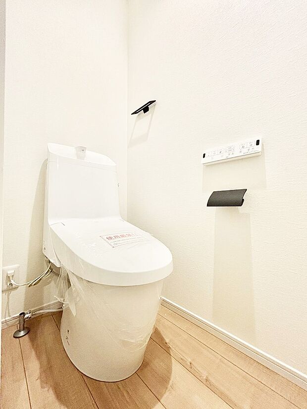 トイレは温水洗浄機能付き