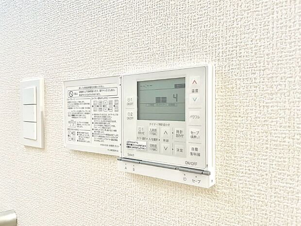 床暖房付きで冬もポカポカ。ご家族の憩いのスペースになりますね。