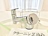 設備：いつでも清潔なおいしいお水を。一つの水栓で水道水と浄水を使い分け。