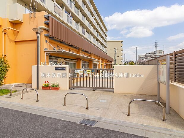 幼稚園・保育園 1340m 興本保育園