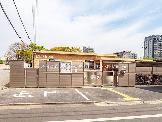 幼稚園・保育園 650m 渋江保育園