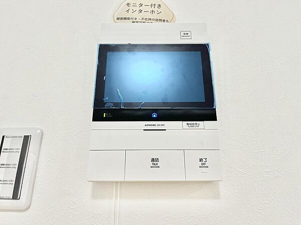 訪問者が一目でわかる安心のＴＶモニター付きインターホン。