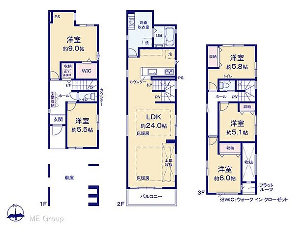 図面と異なる場合は現況を優先