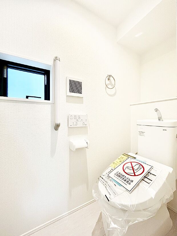 トイレは安心の2箇所!朝のバタバタも一安心です。