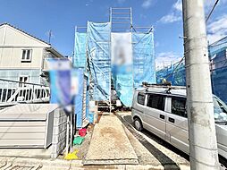 千葉県松戸市八ケ崎７丁目