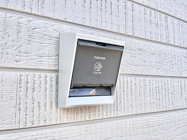 ＥＶ充電用屋外コンセント 。