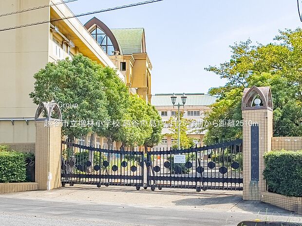 小学校 2510m 越谷市立増林小学校