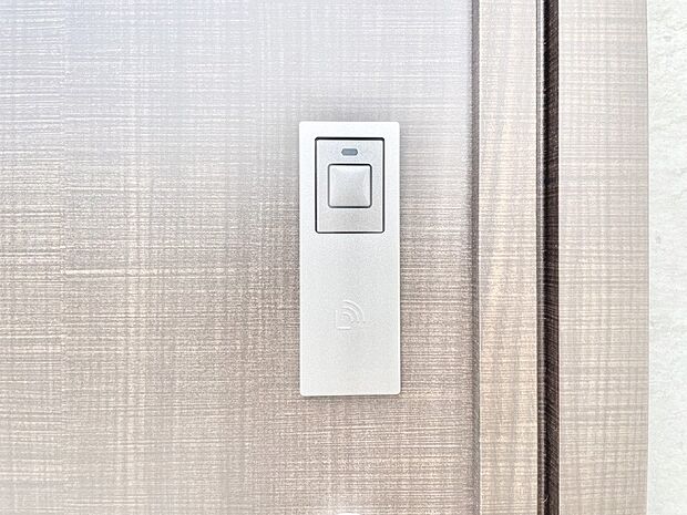 スマートに開錠できる電子キー