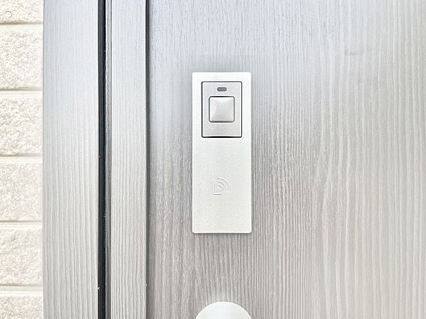 スマートに開錠できる電子キー