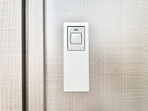 スマートに開錠できる電子キー
