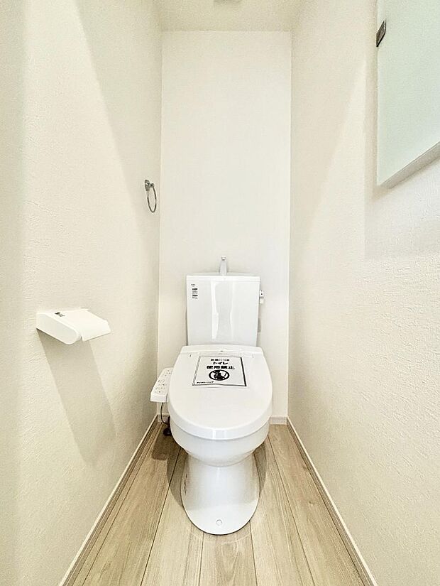 ウォシュレット付きトイレが1階と2階それぞれに配置されていてとても便利です。