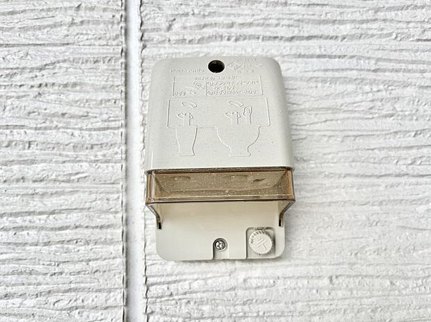 お掃除などに便利な外コンセント