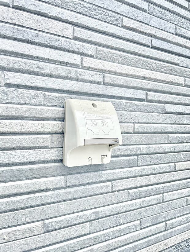 お掃除などに便利な外コンセント