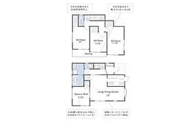 埼玉県川口市大字安行藤八