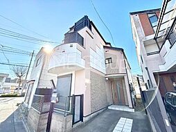 東京都練馬区春日町１丁目