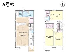 千葉県松戸市東平賀