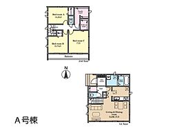 千葉県流山市加５丁目