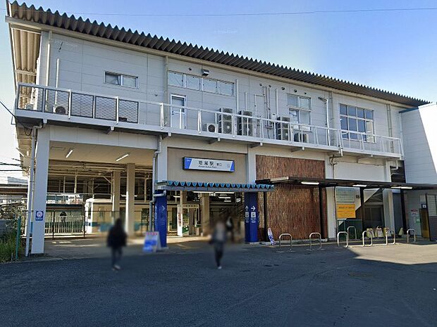 駅 1600m 東武野田線増尾駅