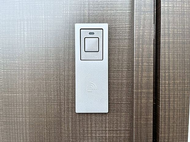 スマートに開錠できる電子キー