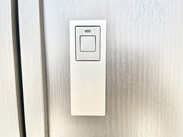 スマートキーで快適な暮らしを実現