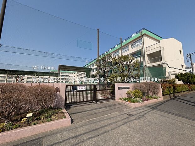 中学校 400m 葛飾区立水元中学校