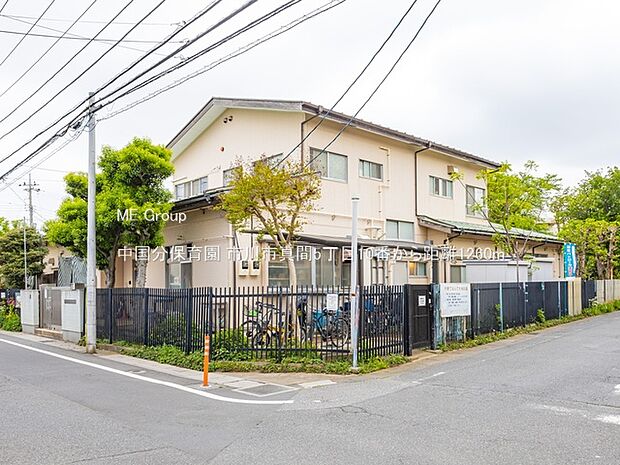 幼稚園・保育園 1260m 中国分保育園