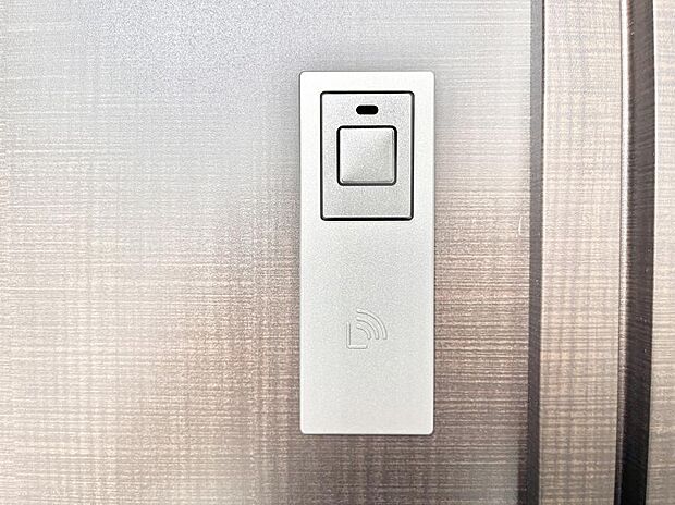 スマートに開錠できる電子キー