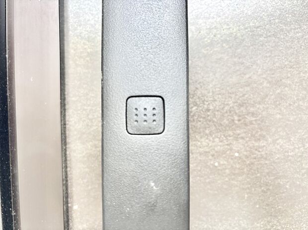ラクラク開錠！スマートコントロールキー。