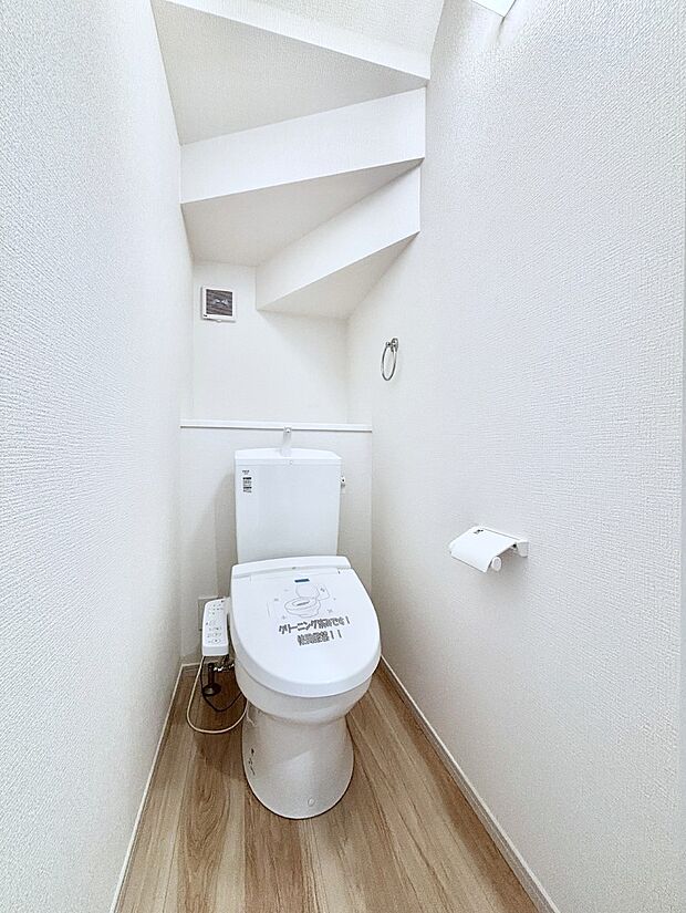 トイレは温水洗浄機能付き